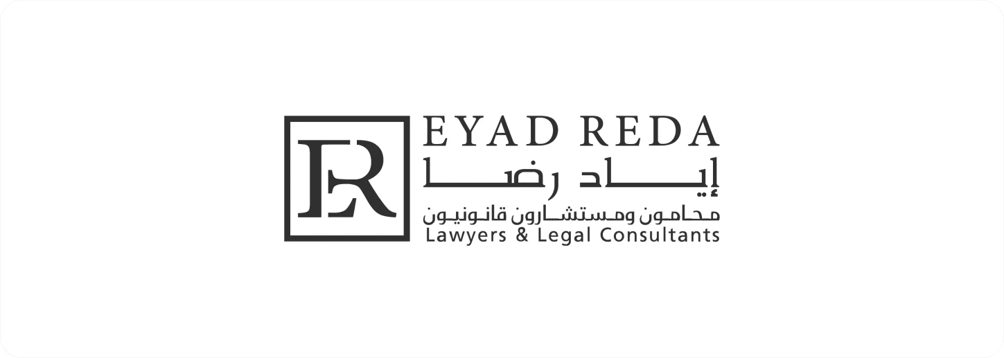 إياد رضا