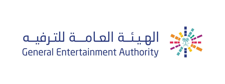 الترفيه