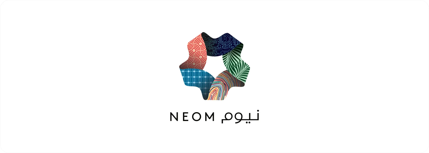 نيوم