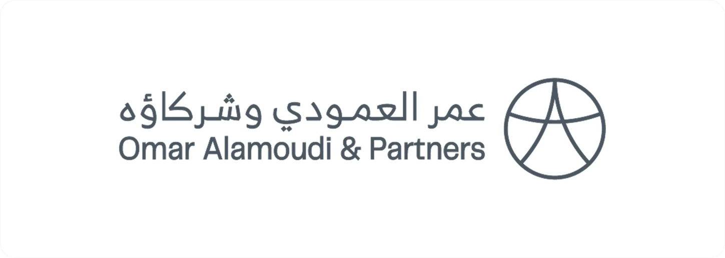 عمر العمودي وشركاه