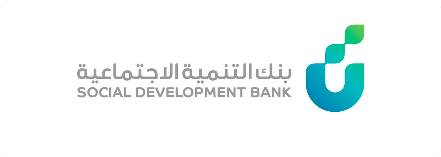بنك التنمية