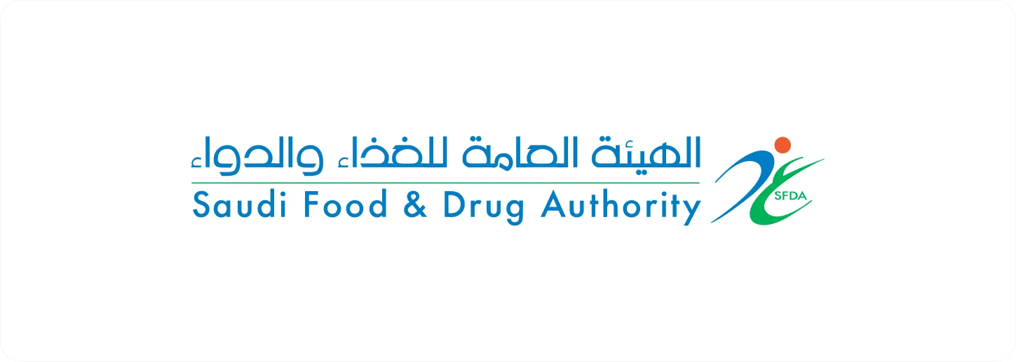 الغذاء والدواء