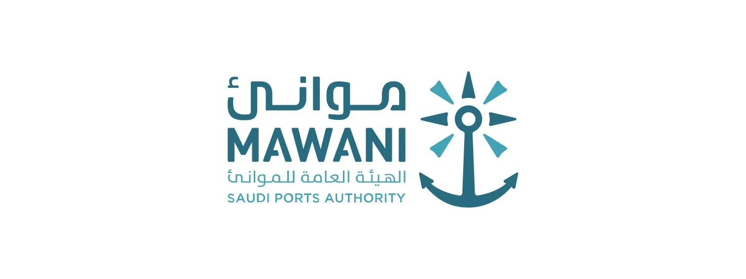 الموانئ