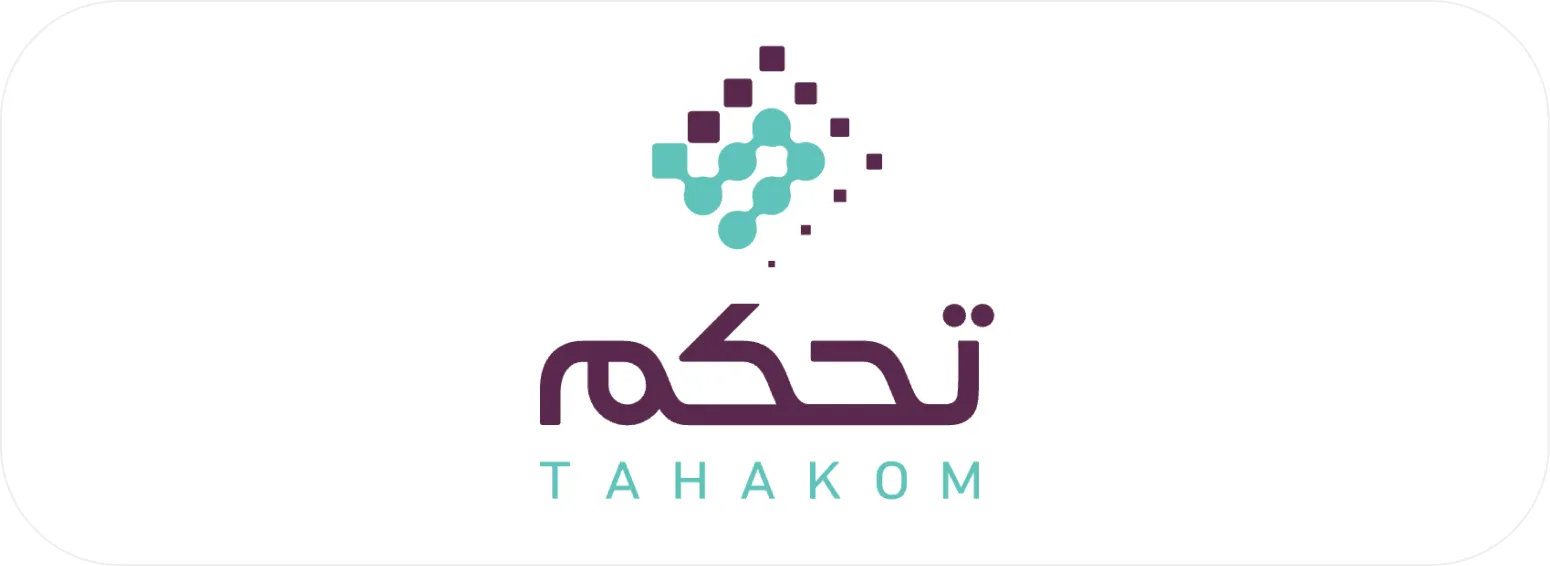 تحكم